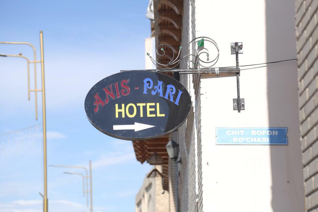 בוקורו Anis-Pari Hotel מראה חיצוני תמונה
